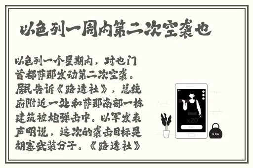 午夜.DJ高清在线观看免费动漫
