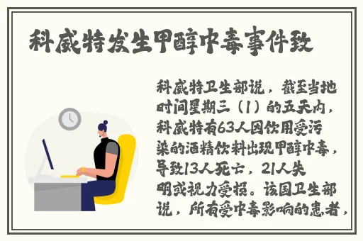 久久精品国产亚洲AV香蕉高清