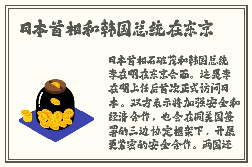 张津瑜的视频为什么被爆光