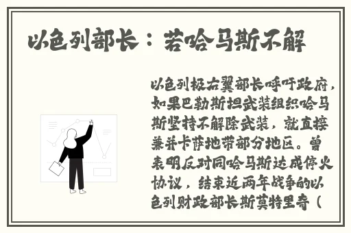 国内剧果冻传媒网站