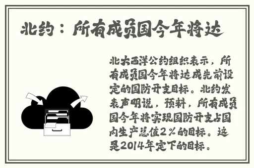 狠狠鲁 快播