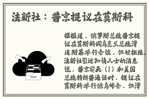 outrapay中老年人妇女