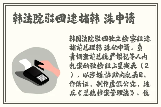 日本一卡二卡在线