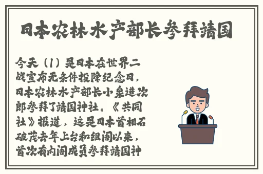 中国XXXXXL196属于什么级别